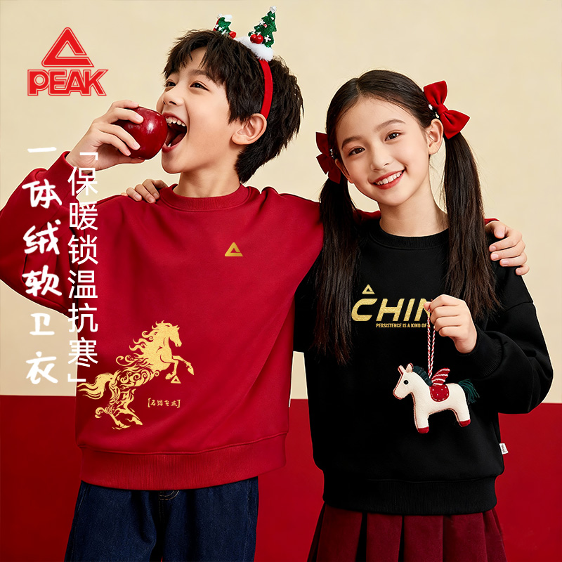 儿童卫衣秋冬款2025新款