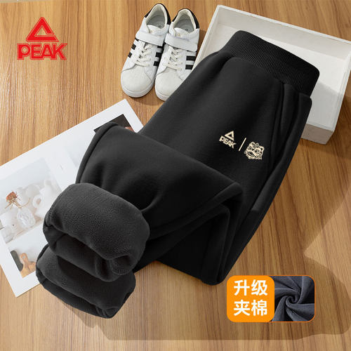 PEAK速干宽松休闲裤子