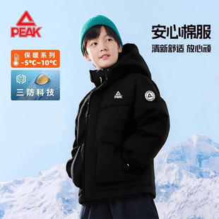 匹克童装男童黑色工装棉服秋冬款2025新款三防棉衣青少年保暖棉袄