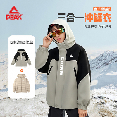 儿童春装套装2025新款