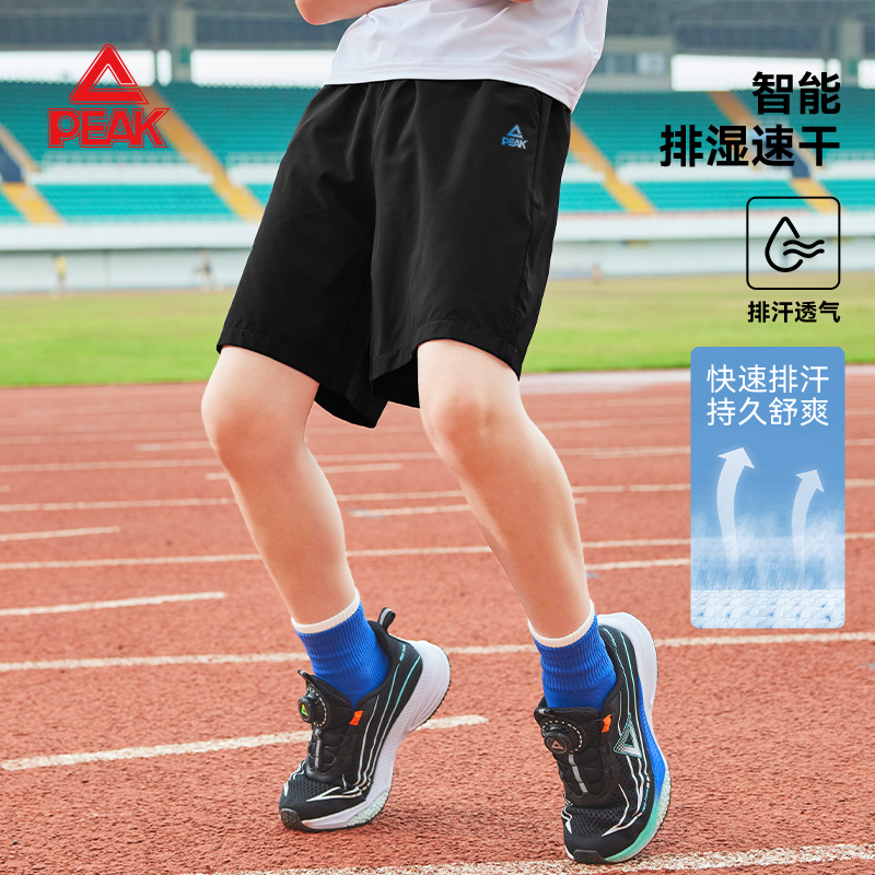 匹克童装男童运动短裤夏季透气休闲裤儿童薄款速干裤男大童五分裤