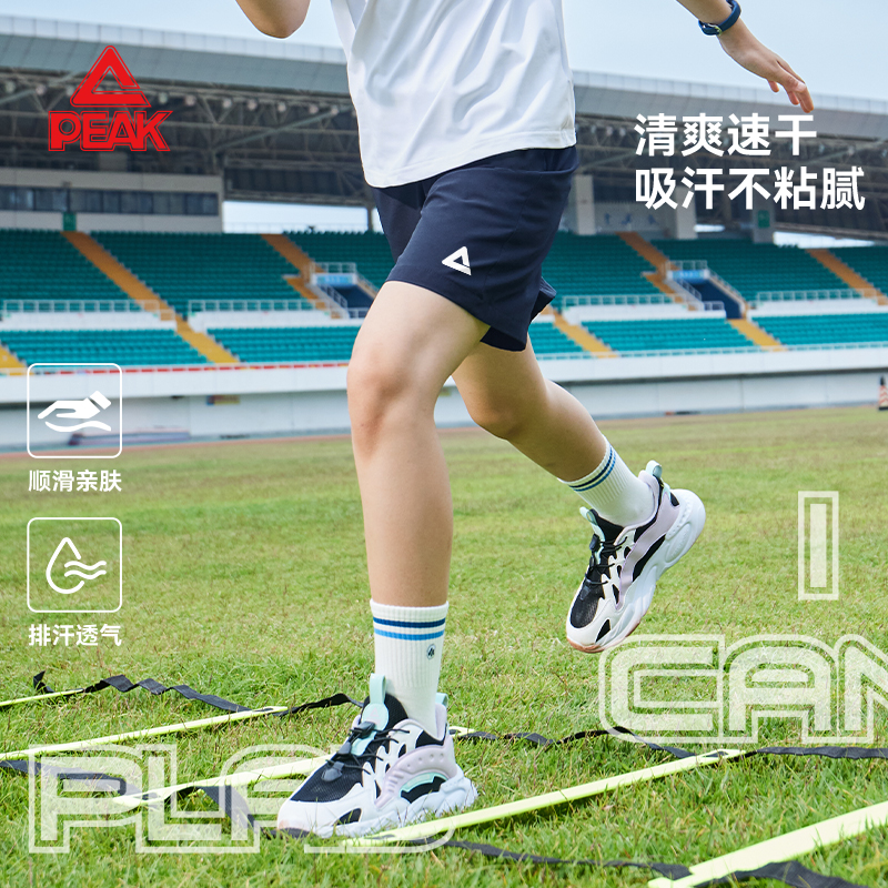 匹克儿童速干短裤男童五分裤子夏季薄款2025新款夏装跑步运动裤潮