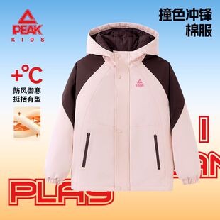 匹克童装男童冬季户外三防运动冲锋衣大童保暖防水棉服儿童冬装D