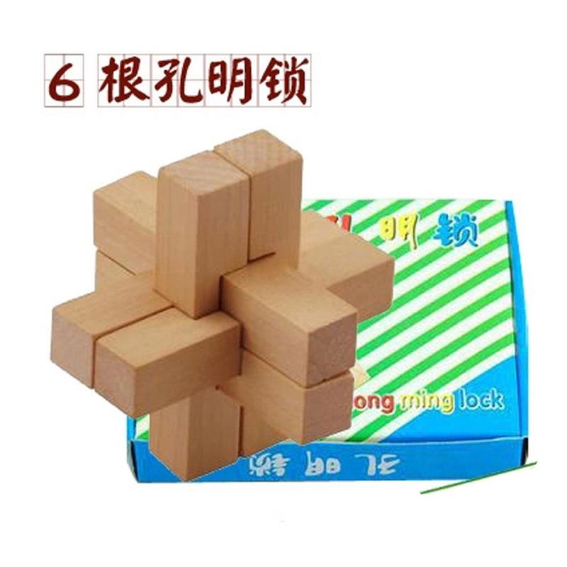 成人学生古典益智木制玩具 盒装六根鲁班锁 六根孔明锁 彩色盒装