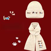 2025新款 可爱腊肠狗刺绣合集针织围巾女秋冬季 学生保暖百搭针织帽