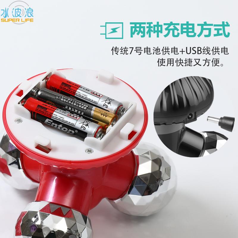 新款礼品水波浪震动USB迷你理疗仪按摩器全身肩颈手持电动按摩仪