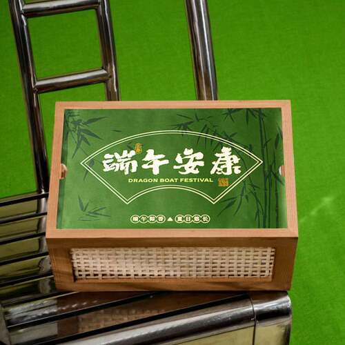 2025端午粽子包装盒礼盒咸鸭蛋特产绿豆糕点肉粽酒店送礼伴手礼盒