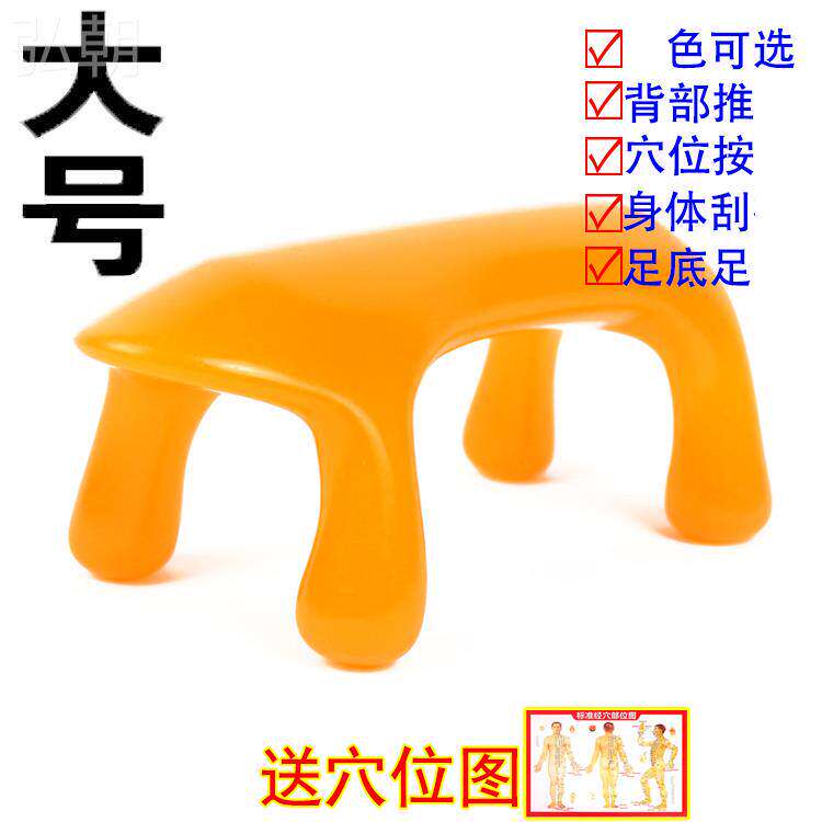 按摩虎手动穴位按摩狗动力虎大腿小腿经络刷推背虎推脊椎按摩器材