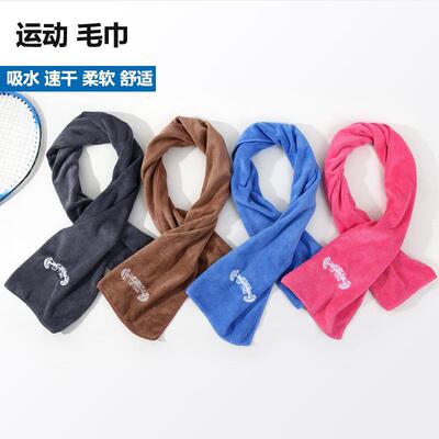 健身运动铺巾多功能速干毛巾健身房器械吸汗垫巾健身擦汗巾制作