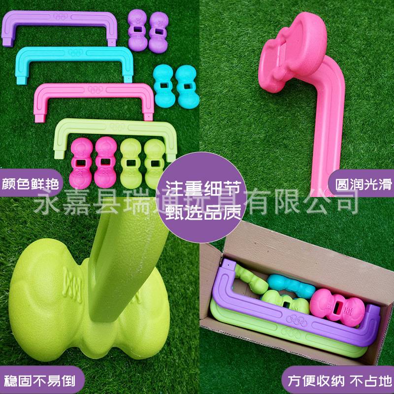 幼儿园体智能钻洞钻圈跨栏感统训练器材拱门儿童玩具户外游戏隧道