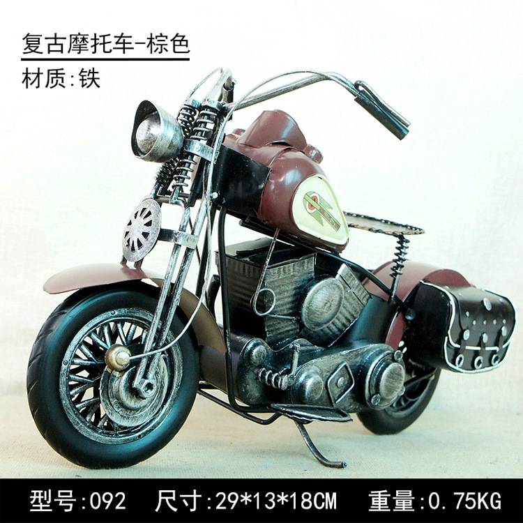 手工点焊制作金属工艺品复古做旧摩托车模型摆件家居装饰礼物礼品