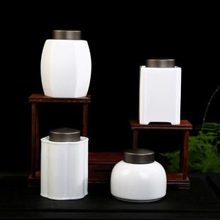佳荣65储陶叶瓷锡盖茶罐甜白釉封存茶罐子家用密防潮茶仓纯手工茶
