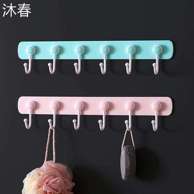 浴室免打孔挂衣架 多用途墙面挂勾 无痕壁挂强力排钩