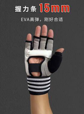 拳击手套新品半指拳套成人儿童散打男女打沙袋搏击跆拳道护手套