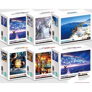 齐玩拼图1000片厂家小批量成人动物风景油画儿童纸质拼图玩具