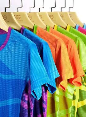 运动短袖男士夏DRJ5825闲季衣冰感薄款降温速干女款速款健身跑步