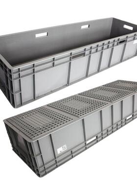 灰色欧标加厚标准物流周转箱可堆垛塑塑料胶框PP仓库零件汽配箱子