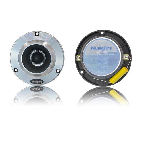 现货性价比超高汽车铝高音头改装铝高音喇叭汽车音响