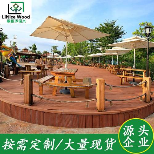 二代共挤塑木地板圆孔防腐木纹户外室外别墅庭院花园泳池阳台露台