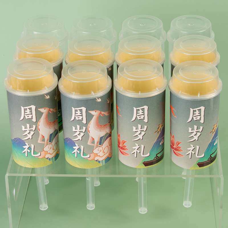 国潮风中式虎宝宝周岁礼蛋糕插件插牌甜品台装饰推推乐筒贴纸围边