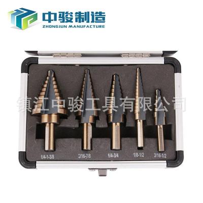 英制5pcs打孔器英制5pc烤黄三角孔扩孔宝塔钻头台阶梯钻楼梯打孔