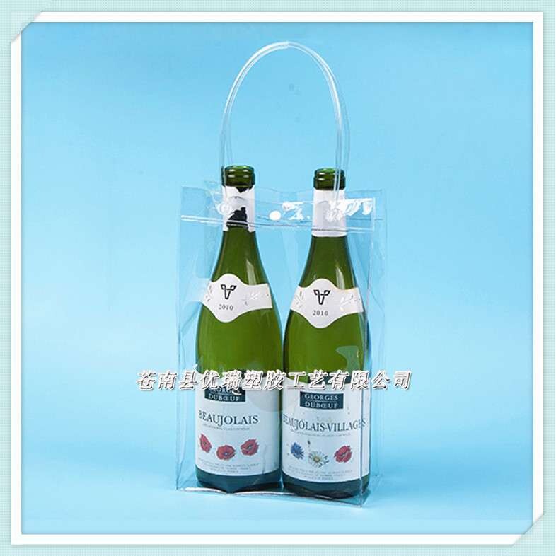 厂家生产PVC透明酒袋 PVC葡萄酒袋 PVC手提酒袋冰袋