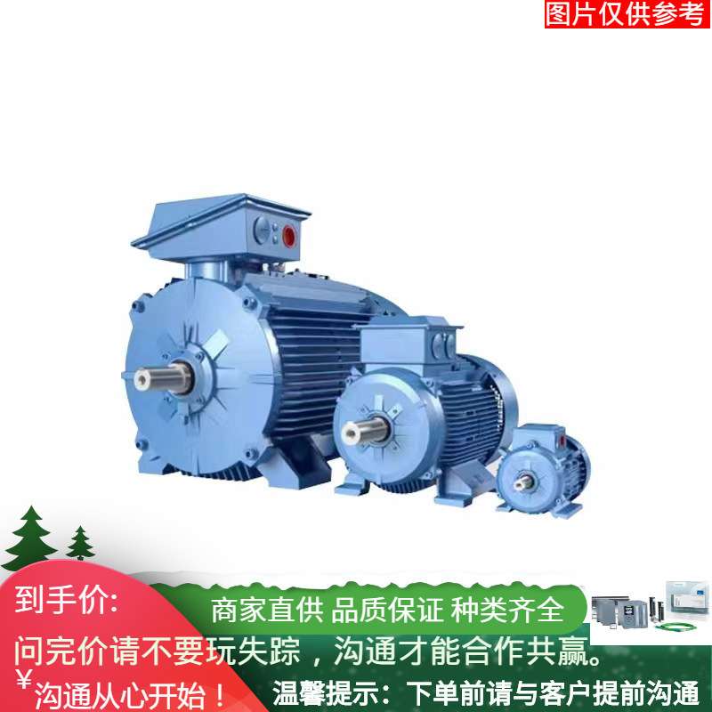 HDS系列防爆伺服电机ABB电机HYA655030ARON30/HYA101030ARON30