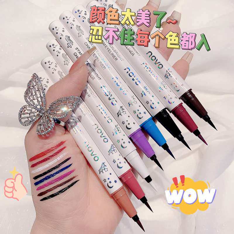 彩妆NOVO彩色眼线笔 女初学者细极细防水不晕染持久眼线液笔软毛