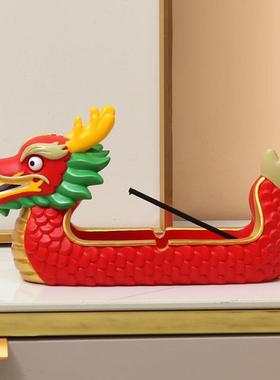 端午节礼盒龙舟收纳摆件商务创意礼品送礼客户公司企业装饰加logo