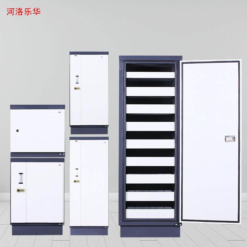 河洛乐华防磁柜单门钢制加厚信息安全柜档案文件柜储存柜带锁
