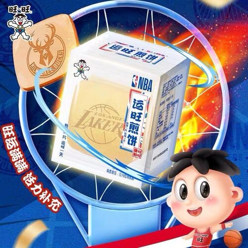 旺旺NBA联名煎饼118g清仓仙贝