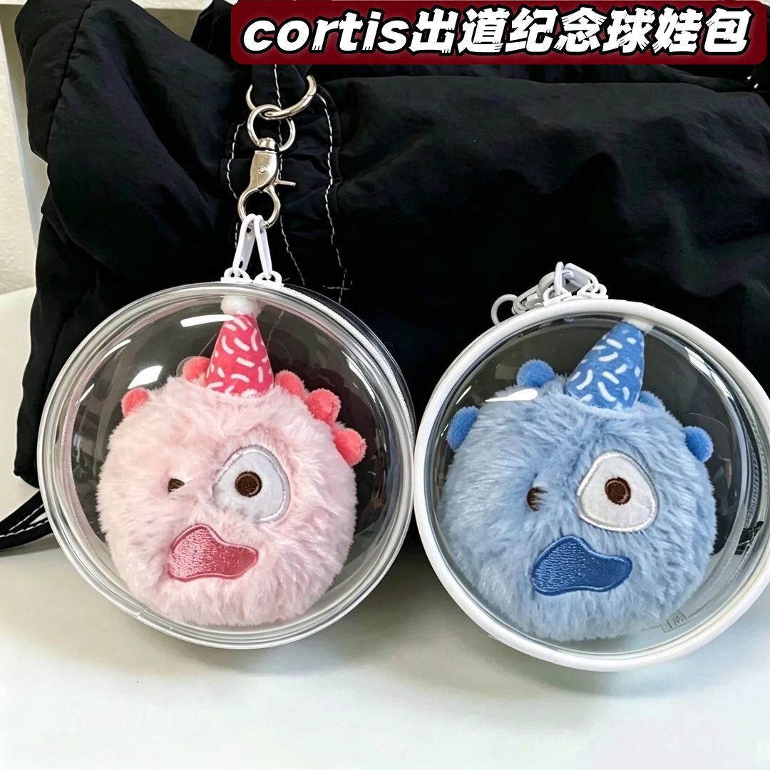 cortis出道纪念球娃包10cm烤蹄子ball版毛绒娃娃金m安收纳保护套