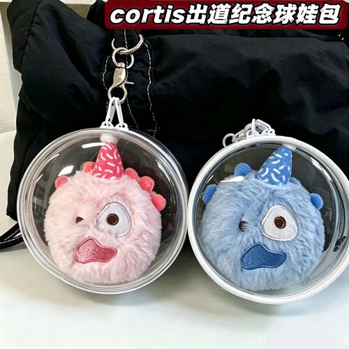 cortis出道纪念球娃包10cm