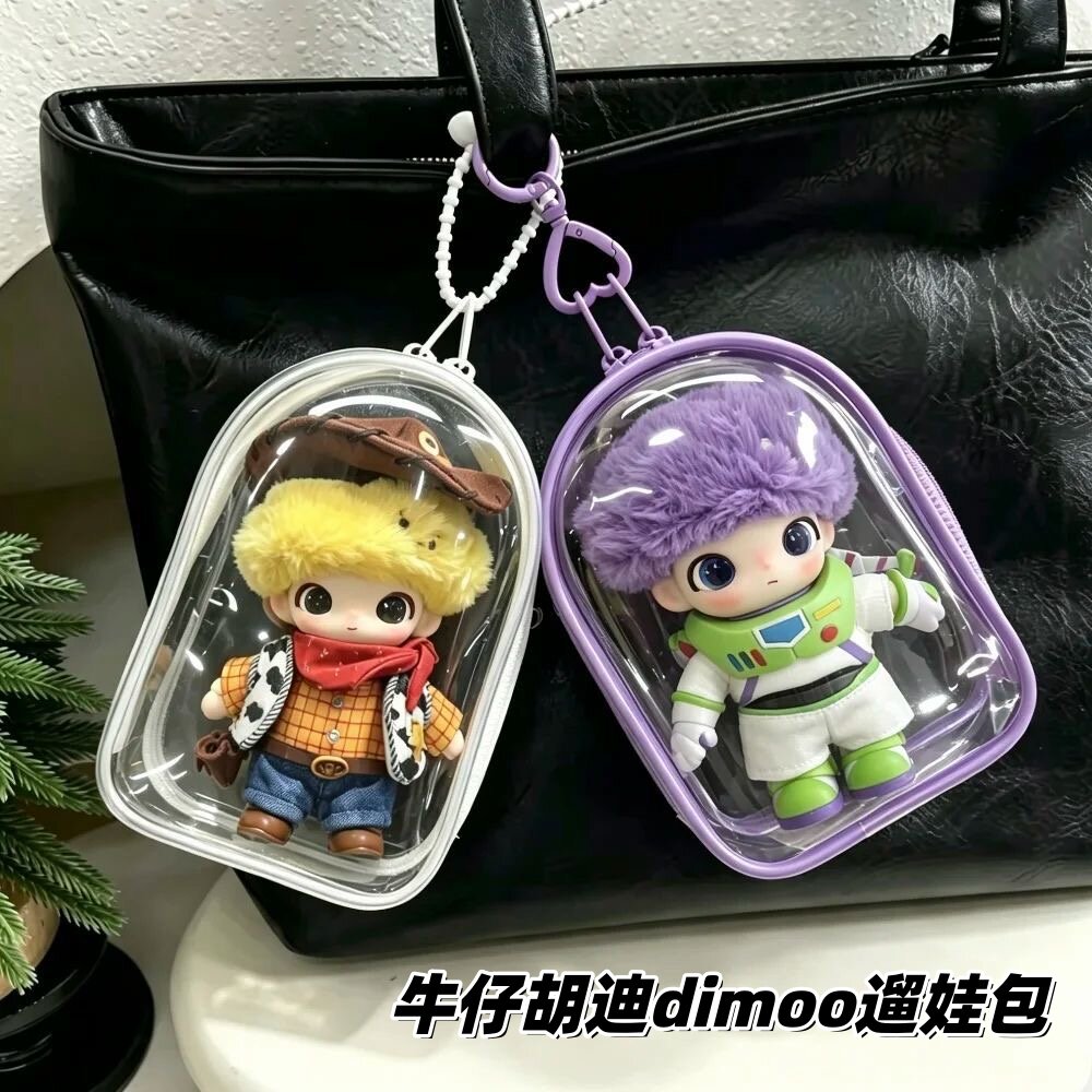 牛仔胡迪dimoo遛娃包皮克斯联名泡泡玛特保护套外出防尘收纳包挂