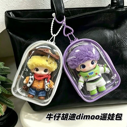 皮克斯联名牛仔胡迪dimoo遛娃包