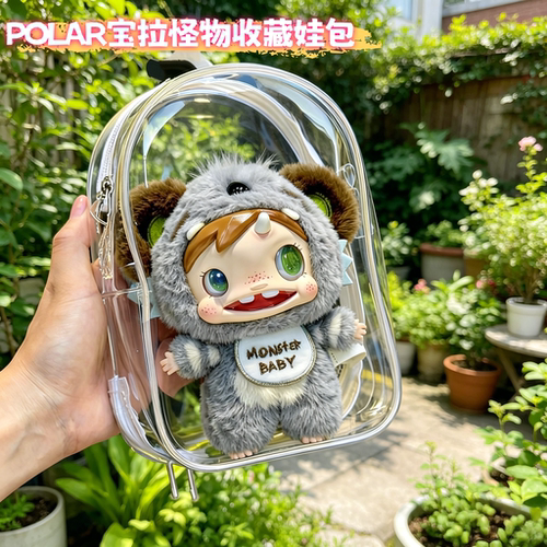 拉怪物18cm收藏系列娃包