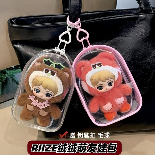 RIIZE绒绒萌友娃包保护套