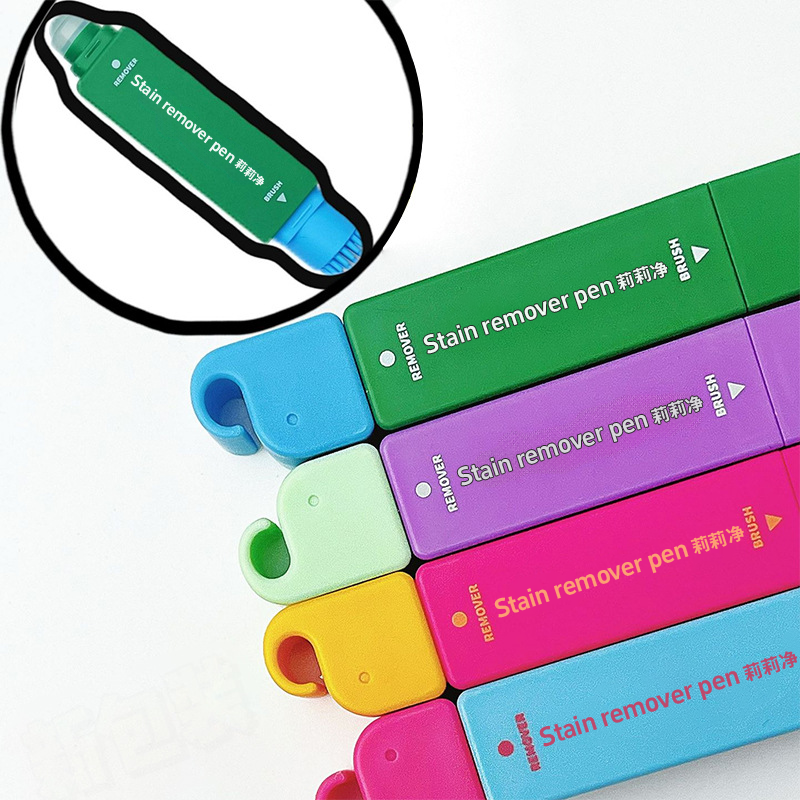 去渍笔衣物干洗剂免洗便携清洗剂即时去油渍白衣服祛污渍笔家用