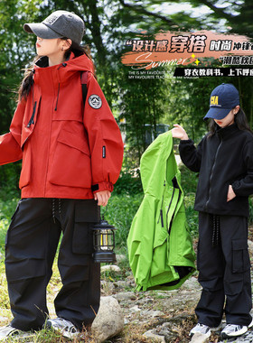 女童冲锋衣三合一2025新款儿童秋冬风衣外套中大童小女孩户外套装