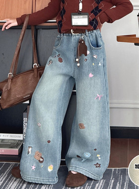女童牛仔裤加绒加厚冬装2025新款儿童卡通刺绣阔腿裤中大童装裤子