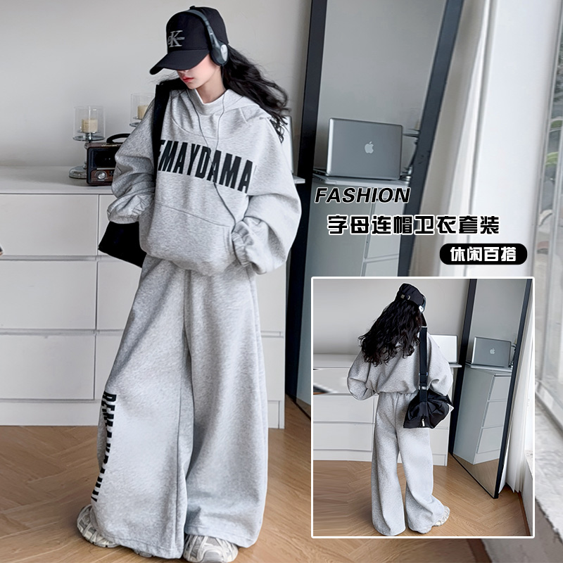 【专柜品质】韩系卫衣两件套