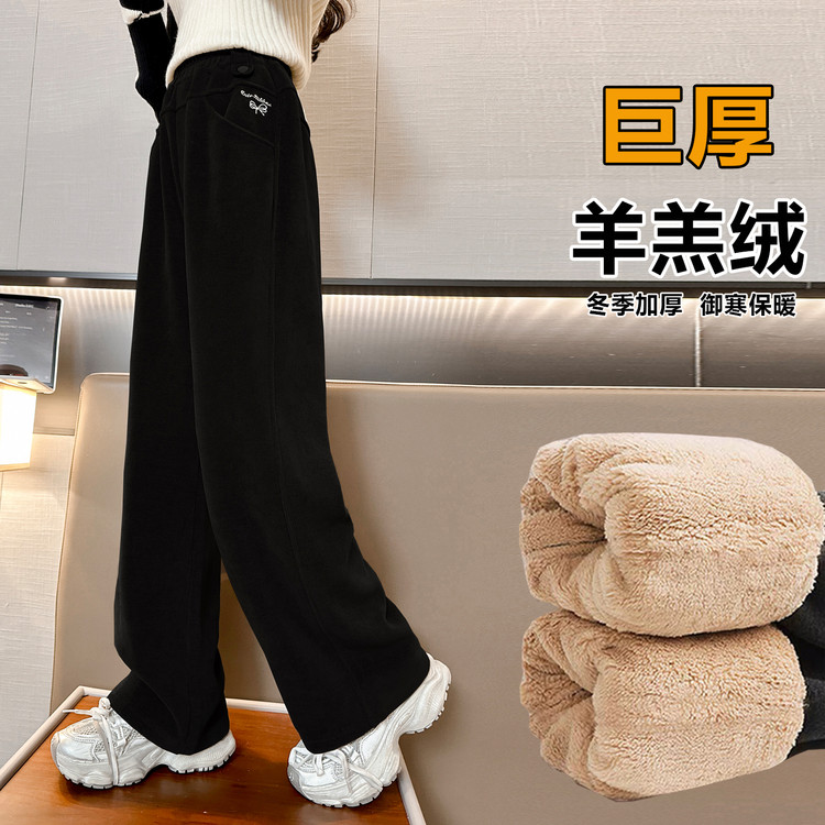 【送运费险】加厚羊羔绒一条过冬