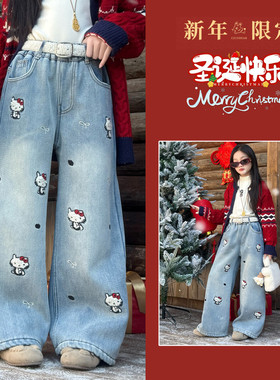 女童牛仔裤加绒加厚冬装2025新款儿童卡通阔腿裤中大童小女孩裤子