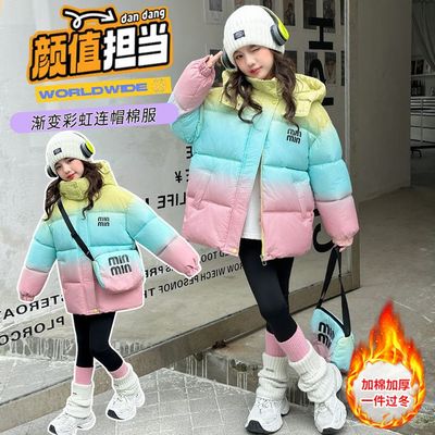 【送运费险】加厚保暖羽绒棉服