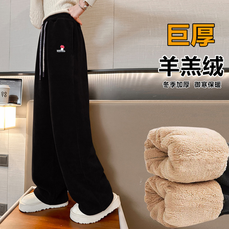 【送运费险】加厚羊羔绒一条过冬