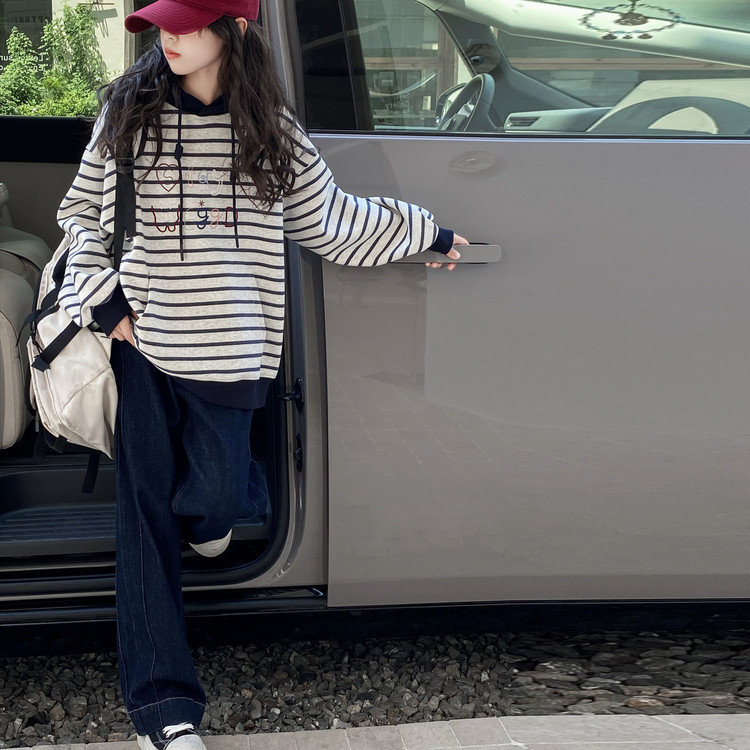 【送运费险】条纹卫衣牛仔裤套装
