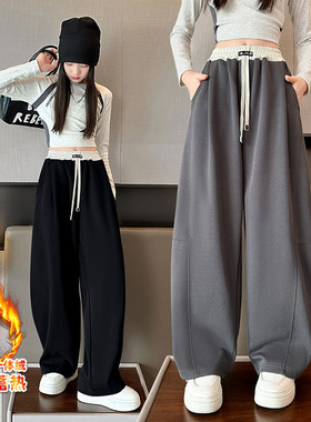 女童裤子加绒加厚秋冬装2025新款儿童运动卫裤女大童休闲裤弯刀裤