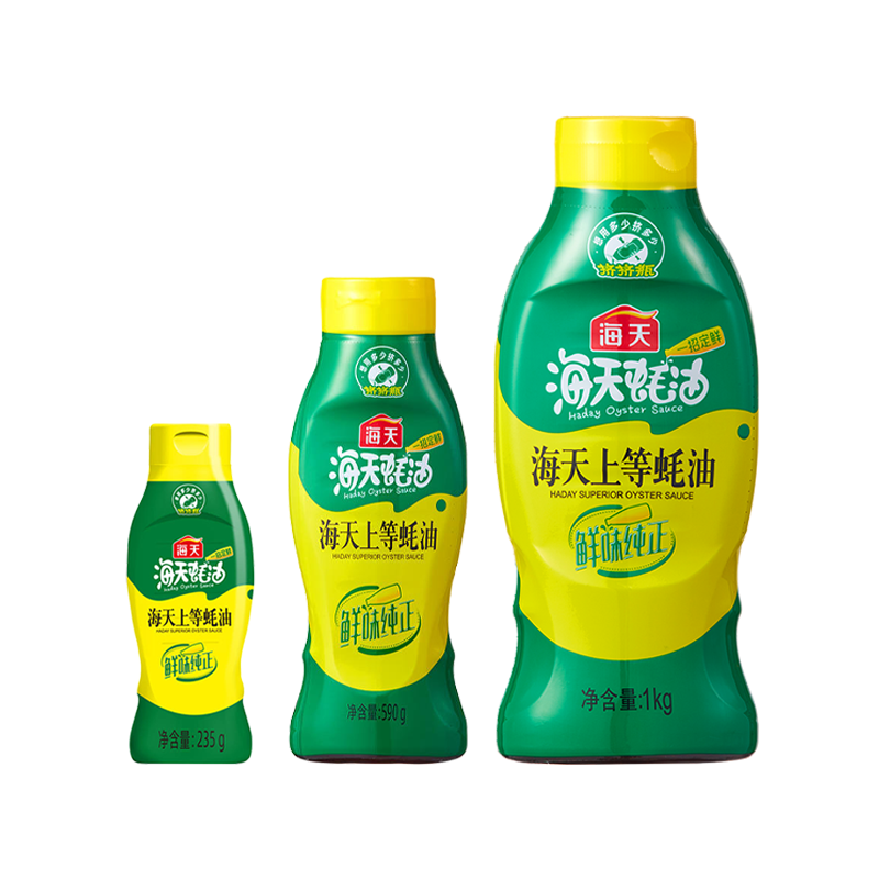 海天上等蚝油1kg家用蚝汁