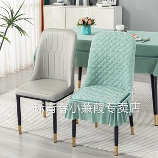 餐桌椅套罩弧形家用餐椅套椅背套现代简约凳子套坐垫套轻奢椅子套