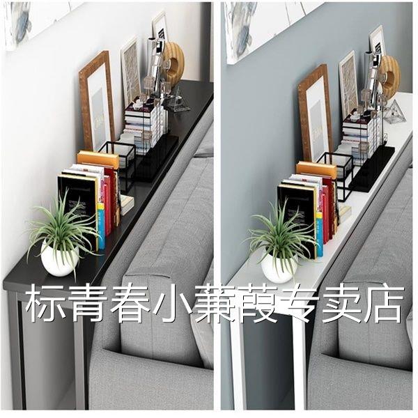 沙发后置物架靠墙超窄双层收纳架客厅暖气片置物板床头缝隙书架子